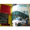 AUTOMOBIL ROČNÍK 1978  12 ČÍSEL MOTOCYKL JAWA 250 ŠKODA