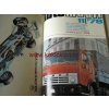 AUTOMOBIL ROČNÍK 1978  12 ČÍSEL MOTOCYKL JAWA 250 ŠKODA