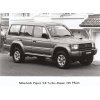 KONVOLUT 6KS FOTEK MITSUBISHI SIGMA - COLT TOP STAR -PAJERO - GALANT AJ.