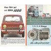 SIMCA 1000 - REKLAMNÍ LETÁK A4  -1 LIST - TEXTY NĚMECKY