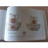 VILLEROY & BOCH WASCHGESCHIRRE 1908 CATALOGUE- KATALOG VILLEROY & BOCH 1908