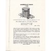 PHILIPS - POTŘEBUJETE STEJNOSMĚRNÝ PROUD ? - USMĚRŇOVAČE - CCA 1930-1