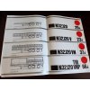 velkokapacitni naves bss n32 120 reklamni prospekt 12 stran 92490216
