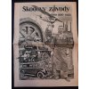 ŠKODOVY ZÁVODY 1869-1929 - REKLAMNÍ PUBLIKACE S HLUBOTISKOVOU PŘÍLOHOU - LUXUSNÍ STAV