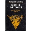 Knihy džunglí Kipling, Rudyard - 1976