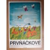 FILMOVÝ PLAKÁT A3 - Prvňáčkové -  animovaný film SSSR 1978 - IGOR ŠEVČÍK 1978