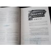 ČESKOSLOVENSKÝ LETECKÝ PRŮMYSL - KATALOG VÝROBKŮ - MONOGRAFIE - 1946 -  AERO - ZLÍN - PAL - BAŤA - Messerschmitt Me 262 - PRAGA - SOKOL - ČÁP