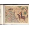 Persian fables - Perské báje - Artia 1959 - pěkný stav - texty anglicky - překlad George Theiner