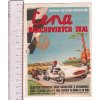 CENA PRACHOVSKÝCH SKAL - nádherný reklamní leták z r. 1952 - rozměry  11*15cm