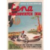 CENA PRACHOVSKÝCH SKAL - nádherný reklamní leták z r. 1952 - rozměry  11*15cm