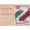 VELKÁ CENA ČESKOSLOVENSKA MOTOCYKLŮ 1962 - PROGRAM + SEZNAM STARTUJÍCÍCH  - VLADIMÍR VALENTA