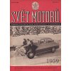 SVĚT MOTORŮ - 1 ČÍSLO 26/1958 - KE KOMPLETACI ROČNÍKU