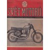 SVĚT MOTORŮ - 1 ČÍSLO 19/1955 - KE KOMPLETACI ROČNÍKU