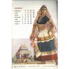 scan bezdekp 2025 05 29 16 37 54 810 page 0001