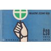 OBLASTNÍ JÍZDNÍ ŘÁD ČSD MORAVA 1972-1973 - PŮVODÍ BROŽ 184 STRAN