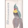 Kolekce barevných dřevořezů mistrů čínské tušové malby Čchi Paj-š' aj. - Rhong Bao Zhai 1950s