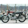 Honda 250 Super Sports model CB-250 - prospekt