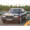 Mercedes - Benz 280 S, 280 SE, 280 SEL - prospekt - 1979