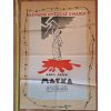 KAREL ČAPEK MATKA REKLAMNÍ PLAKÁT A1 - Adolf Hoffmeister - ARMÁDNÍ UMĚLECKÉ DIVADLO - 1953 - E. F. BURIAN