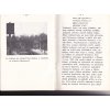 VÝROČÍ ÚZKOROZCHODNÉ ŽELEZNICE V NDR ZITTAU - OYBIN - JONSDORF / Pavel Vursta 1990