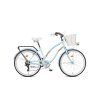 Jízdní kolo LIBERTY LIBERTY DAISY 6 SPD 26"