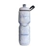 Cyklistická lahev POLAR BOTTLE Insulated 0,6l