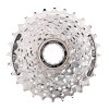 Kazeta SHIMANO ALIVIO CS-HG51 8s 11-28