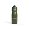 Cyklistická láhev CamelBak Podium 710 ml