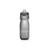 Cyklistická láhev CamelBak Podium 710 ml