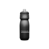 Cyklistická láhev CamelBak Podium 710 ml