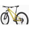CANNONDALE HABIT HT 2 (C26085U10 PYW) 3 result