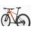 CANNONDALE TRAIL 29%22 SL 4 (C26452M20 ORG) 3 result