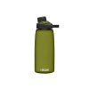 Sportovní lahev CamelBak Chute Mag 1L  Lehká sportovní lahev z Tritanu™ s magnetickým uzávěrem a širokým hrdlem pro rychlé napití