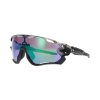 OAKLEY Jawbreaker Grey Ink w PRIZM Road Jade 1