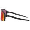 Brýle OAKLEY Sutro Matt Black w/PRIZM Road 940608