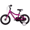 BUBU BOY 14"-3, PURPLE (V-BRAKE/CHAIN)