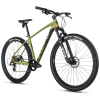 SONORA 29, 16"-2, ARMY GREEN