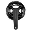 SHIMANO FC-R8100 ULTEGRA silniční kliky 172,5 50/34 pro 12-kolo (typ osy integrovaná, počet zubů 50/34, délka kliky 172,5)