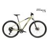 Cube Aim Race kolo MTB 29" Shimano CUES U6000 1x10 olivová (Velikost rámu 16")