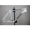 Rám MTB Mayo XC 26'' bílá