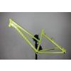 Rám MTB Mayo XC 26'' žlutá