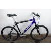 Horské kolo Mongoose Rockadile LEX 26''