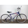 Krosové kolo Merida Cross 8500 28'"