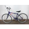 Krosové kolo Merida Cross 8500 28'"