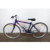 Krosové kolo Merida Cross 8500 28'"