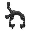 SRAM 00.5118.017.000 - SR  BRAKE S900 DIRECT MOUNT FRONT (Velikost Uni)