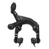 SRAM 00.5118.017.000 - SR  BRAKE S900 DIRECT MOUNT FRONT