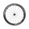 ZIPP 00.1918.521.000 - ZIPP  404 FC TL RB 7F QR STD A1