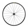 MAVIC ALLROAD 700 DISC CENTERLOCK PŘEDNÍ (F8126101) (Velikost Uni)