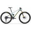 MONDRAKER MONDRAKER F-Podium DC Carbon R, green/carbon/yellow (Velikost Velikost L)